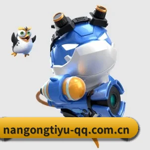 南宫体育 APP（NANGONG SPORTS）